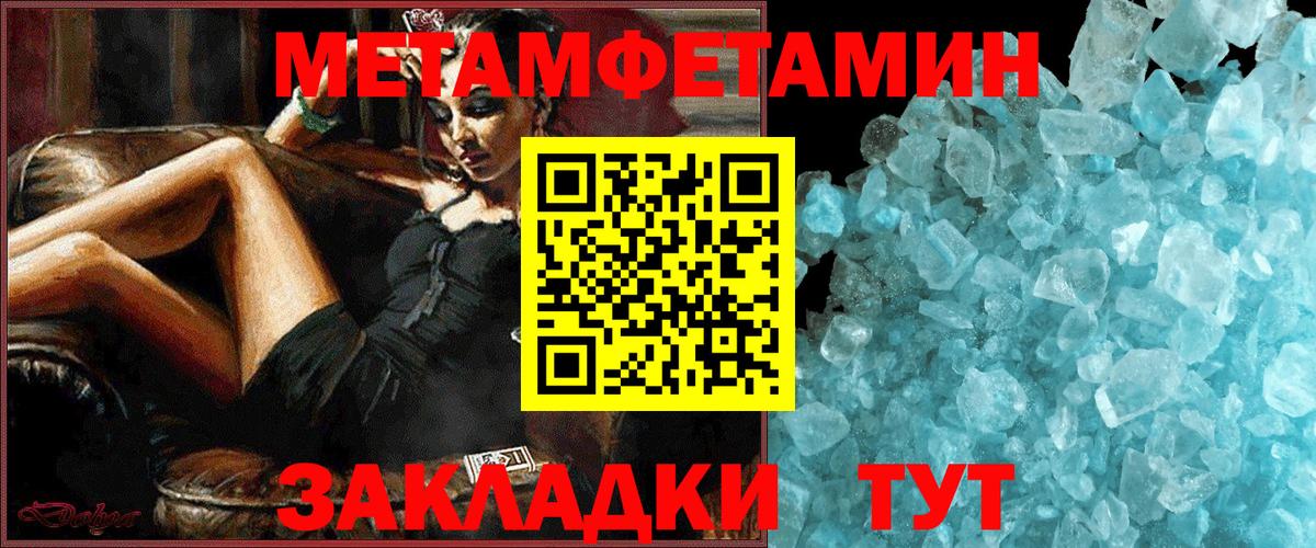 АМФ Розовый  АМФ  Рассказово  Вход с VPN 