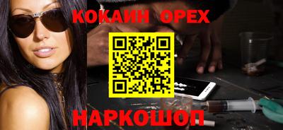 дурь Волжский