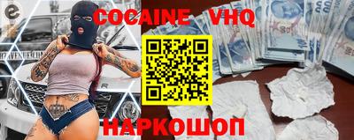 дурь Волжский