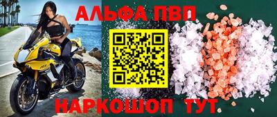 дурь Волжский