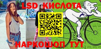 дурь Волжский