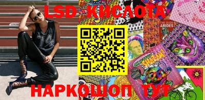 дурь Волжский
