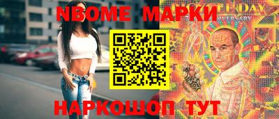 дурь Волжский