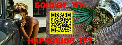 дурь Волжский