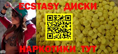 дурь Волжский