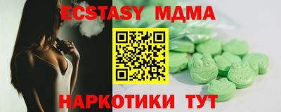 герыч Бугуруслан