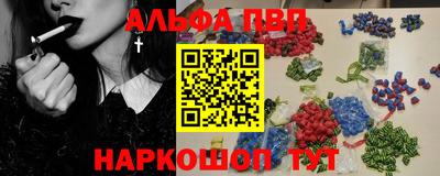 дурь Волжский