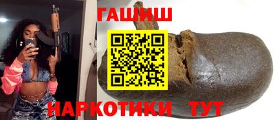 дурь Волжский