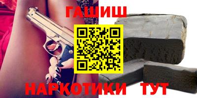 винт Будённовск