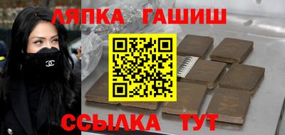 винт Будённовск
