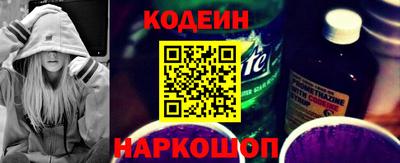 гашик Волжск
