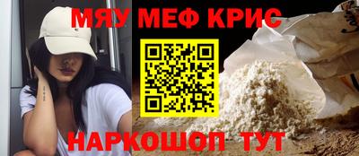 гашик Волжск