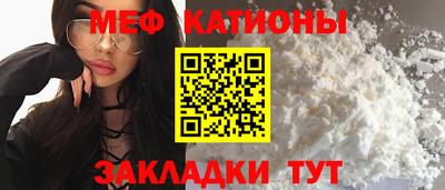 винт Будённовск
